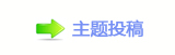 香⽮㘀ࡔ鵛硑_噙욉醘